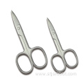 New Design Beauty Manicure Scissor Nail & Cuticle Scissors